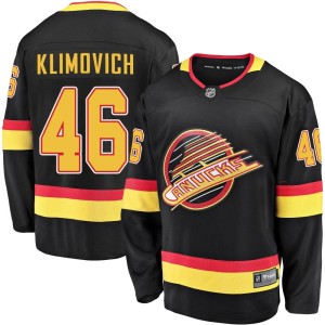 Vancouver Canucks Danila Klimovich Official Black Fanatics Branded Premier Youth Breakaway 2019/20 Flying Skate NHL Hockey Jersey